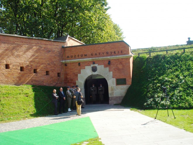 Muzeum Katyńskie